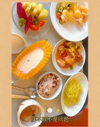 -一心缘月子产后中心