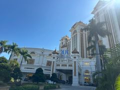 -厦门途易蓝罗约海景温泉酒店(园博苑地铁站店)