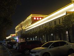 -云境生态园(红谷滩店)