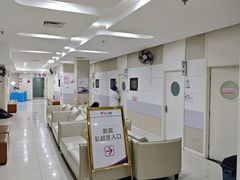 -美年大健康体检中心(太阳宫分院)