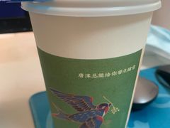 -唐沫茶兮(仓山万达金街店)
