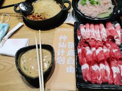 -呷哺呷哺(保利广场店)