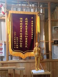 -御森堂. 中医养生. 美容按摩