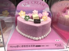 -巴黎贝甜(望京信万店)