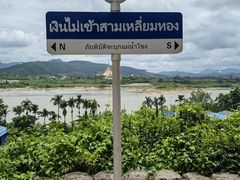 -西双版纳傣族园