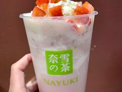 -奈雪的茶(花城汇中区PRO店)