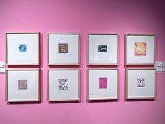 -江苏省美术馆(长江路新馆)