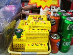 -屈礼洪