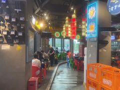-纪录片《人生一串》体验店(静安店)
