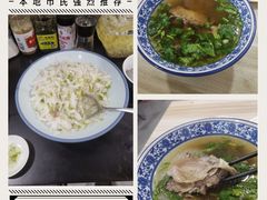 -丰登陕西水盆牛羊肉·泡馍