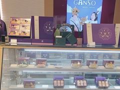 -元祖食品GANSO(常州新北区店)