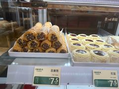 -蜂蝶来饼店(拱北总店)