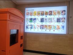 -开元商城(西旺店)
