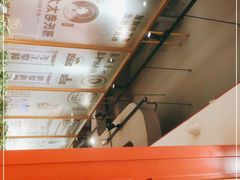 -邢氏老太太烤串(北兴街店)