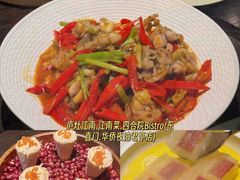 -庐灶江南·江南菜·四合院Bistro(东直门雍和宫·原华侨宾馆店)