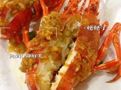 -花乐餐厅(涠洲岛店)