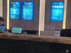 -金色印象·HiFi影音·按摩足疗(南坪桃源店)