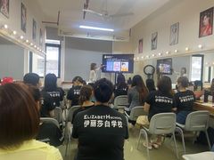 -伊丽莎白美容培训学校(顺德校区)