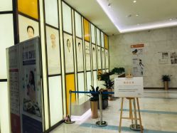 -金鹰国际月子中心(新街口店)