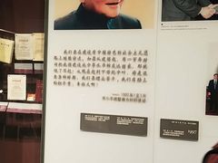 -邓小平故里