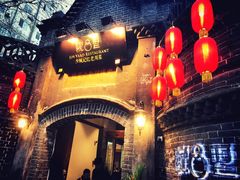 -院8里·少城记忆老川菜(宽窄巷子店)