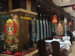 -老爷庙风味美食府(魏都大道店)