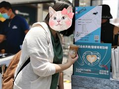 -Something For(中洲湾店)