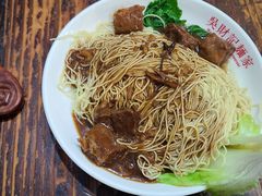 -吴财记面家(大同路店)