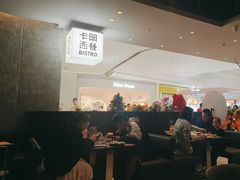 -卡朋西餐(宝安大仟里店)