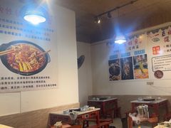 -大江美蛙鱼火锅(都江堰店)