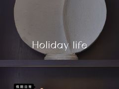 -成都博舍酒店