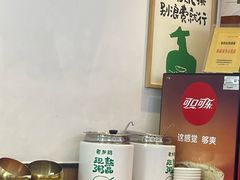 -老乡鸡(新邻天地店)