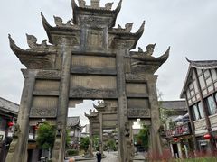 -南关石牌坊古镇