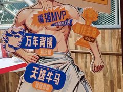 -虹桥艺术中心