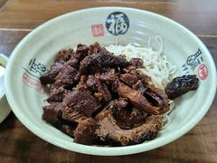 -旺泉餐饮店·清真牛肉面馆