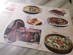-滇铺子(欣都龙城店)