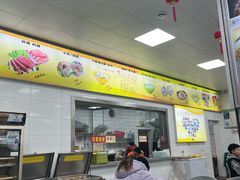 -广电冷面(汉城中路店)