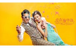 -施华洛婚纱摄影会所(范阳中路店)