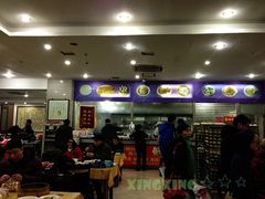 -大明寺素食坊(扬子江中路店)