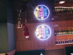 -叁宝烤肉• 西安烧烤(太乙路店)