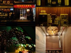 -鸟泉居酒屋·烧鸟·酒馆(百子湾店)