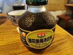 -赣南粉局·江西小炒·锅气炒粉(人民广场店)