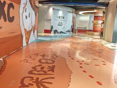 -石家庄万象城