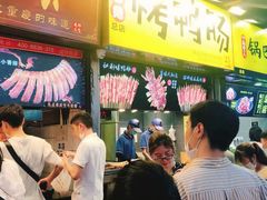 脆骨大肋排-八一好吃街·高品美食广场