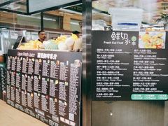 -婕妮璐超市 Jenny Lou’s Shop(三里屯店)