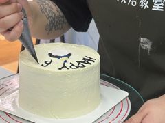 -米柚烘焙教室(新天地购物中心店)