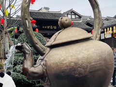 -磁器口古镇