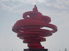 -五四广场
