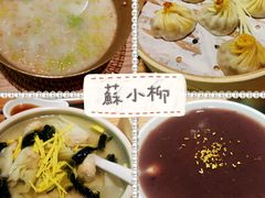 -苏小柳点心·手作小笼包(新街口分院店)