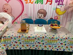 -国际月月生母婴月子中心(旗舰店)